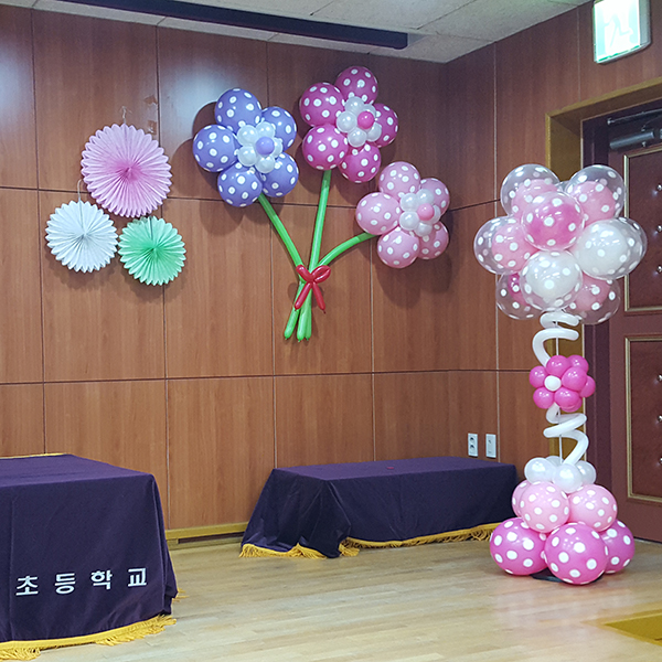 대구매동초등학교 졸업식 풍선장식 대구풍선장식파티용품